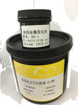 China Tinta blanca/del negro de la tinta para marcar ropa curable termal del PWB de la alta adherencia del color de la impresión en offset proveedor