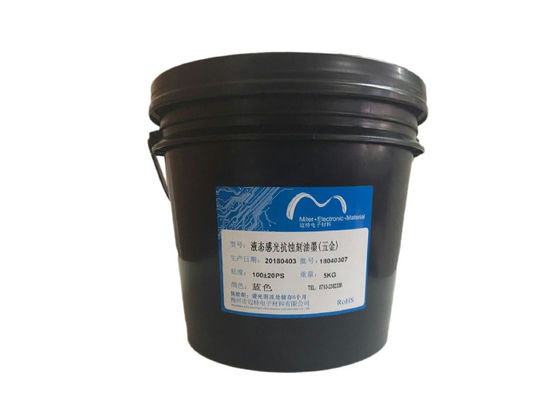 China El PWB anti del ácido resiste la tinta que la aguafuerte líquida de Photoimageable resiste la tinta del hardware proveedor