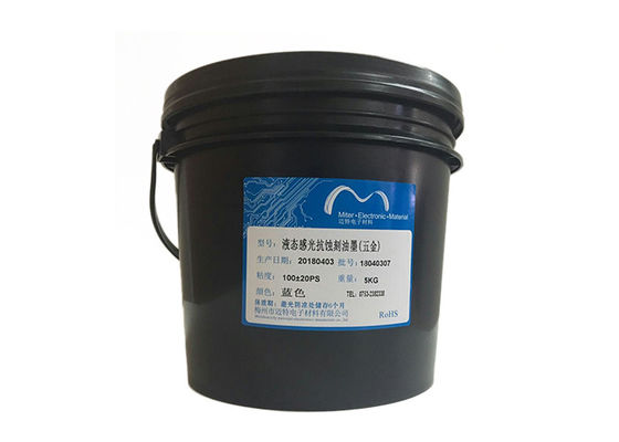 China Tinta de impresión azul del PWB del color, máscara líquida de la soldadura de Photoimageable para grabar al agua fuerte la superficie de metal proveedor