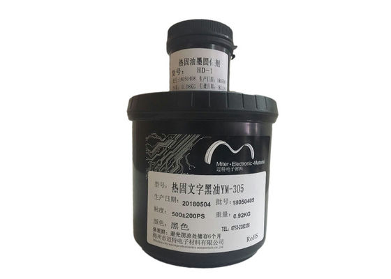 China Máscara curable termal líquida componente de la soldadura dos paquetes de la tinta para marcar ropa del PWB proveedor