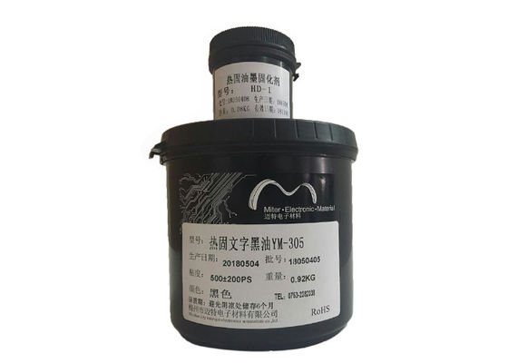 China Tinta ULTRAVIOLETA del PWB del color blanco y negro de la tinta para marcar ropa curable termal del PWB proveedor